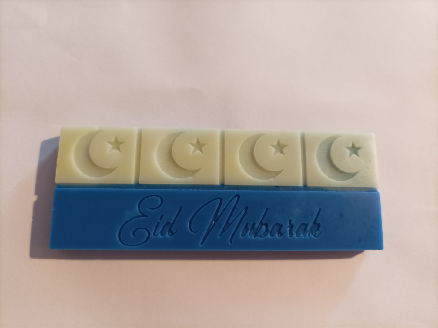 Eid Mubarak